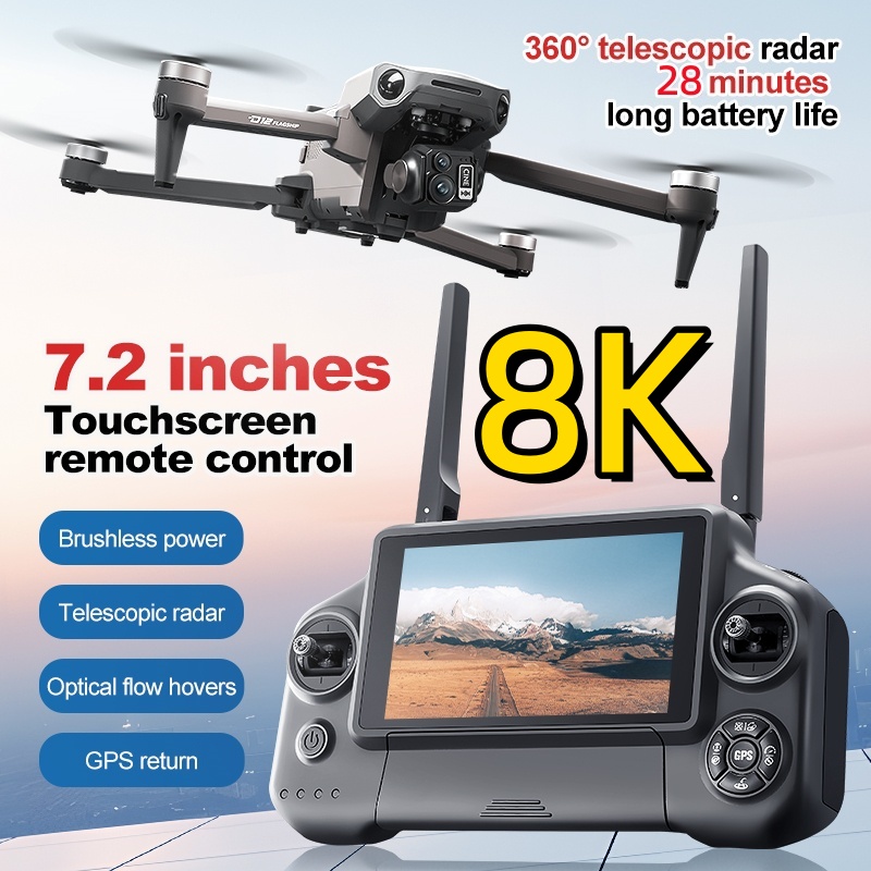 Drone Battery Case - 8K 3 Axis Gimbal Brushless 7.2in
