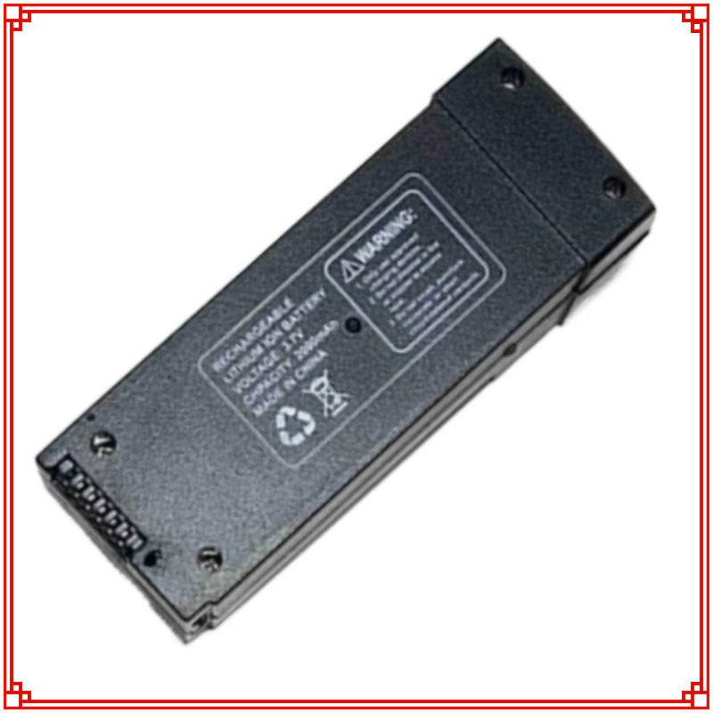 Drone Battery Li-Ion - 3.7V 2000MAh Z908 Pro Drone Battery