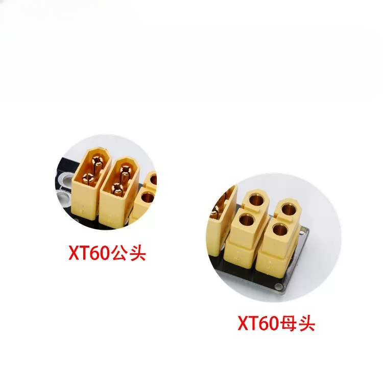2PCS XT60 XT30 Parallel Chargi - Drone Battery Parallel Board review and price