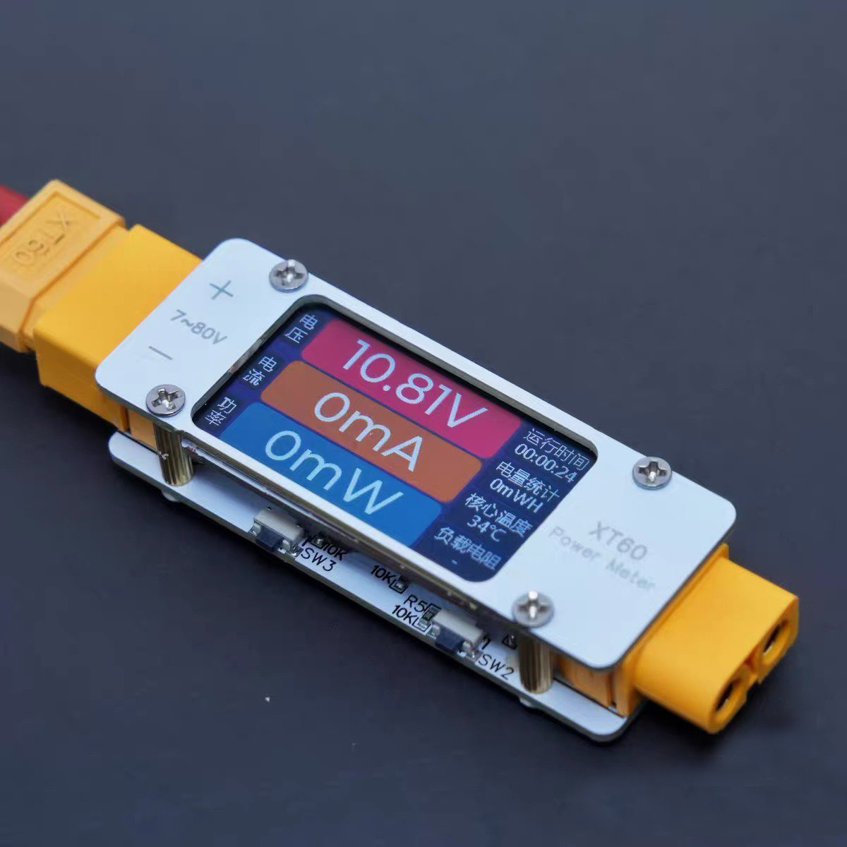 DC 7-80V 64A Bidirectional Pow - Drone Battery Alarm review and price