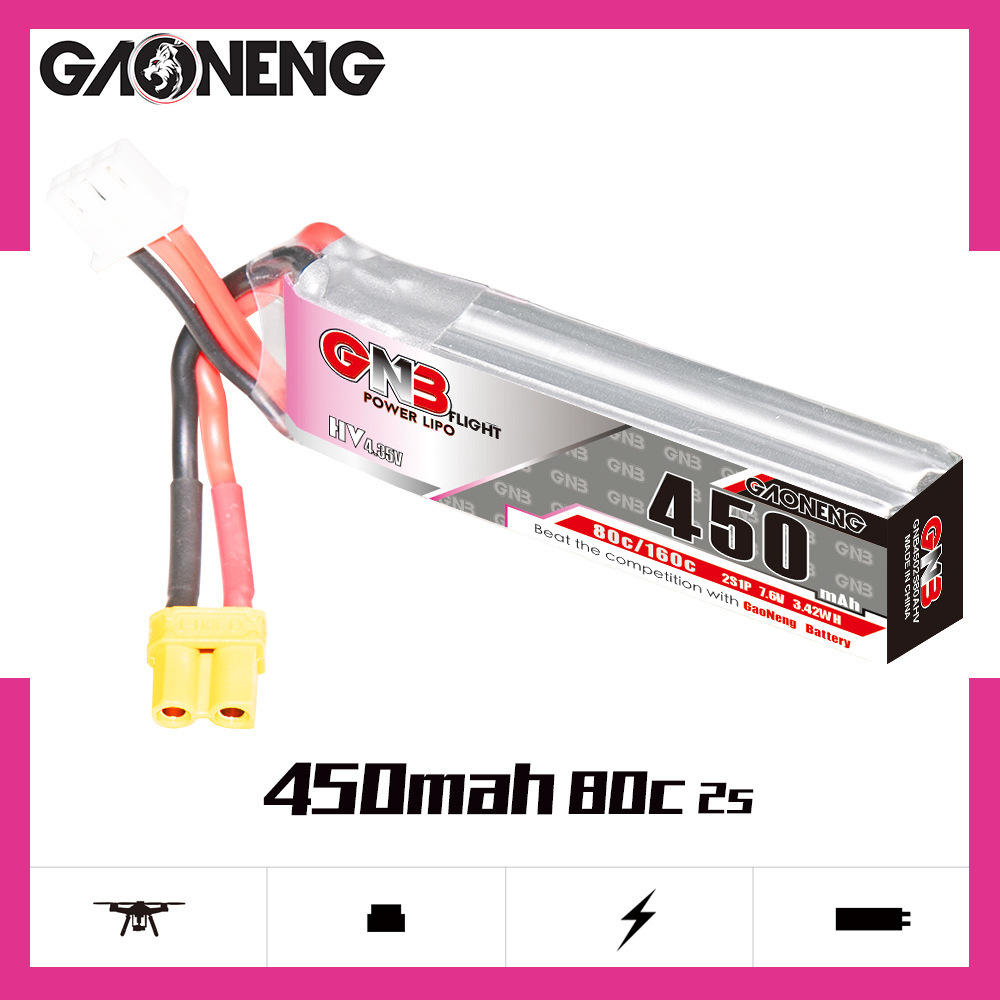 GNB LiPo Battery HV 2S 7.6V 45 - Drone Battery Plate review and price